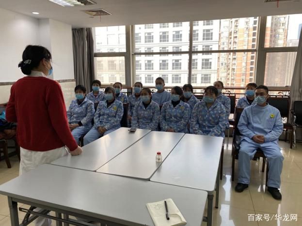 医疗护理员